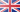 englisch